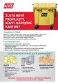 NOVINKA V TŘÍDĚNÍ ODPADŮ V NAŠÍ OBCI